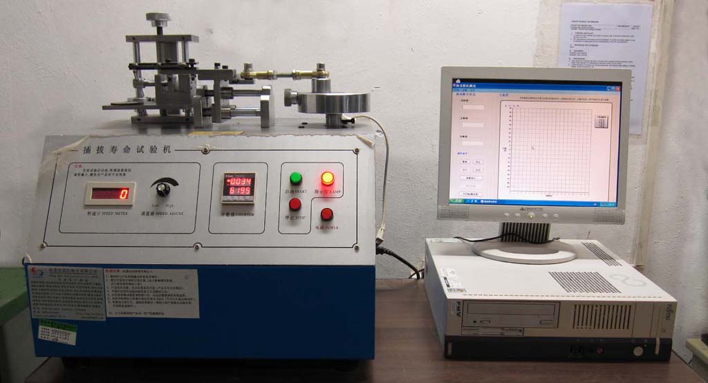 proimages/Factory_Tour/Life_cycle_testing.jpg